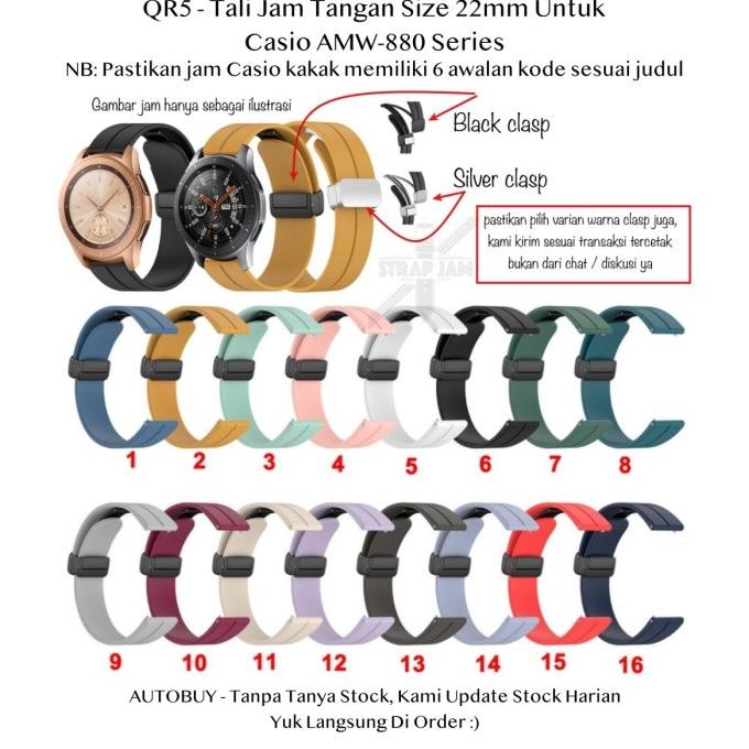 QR5 22mm Strap Casio AMW-880 Series - Tali Jam Tangan Metal Clasp Magnetic