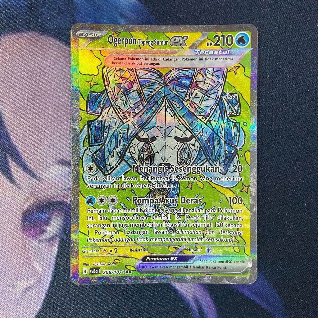 pokemon (ID) ogerpon topeng sumur ex - SV8a 208/187 - SAR