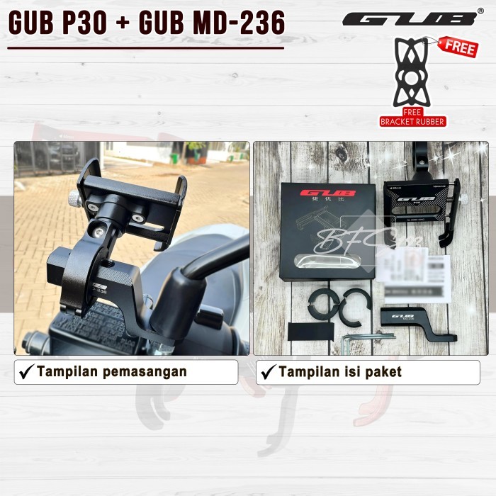 Paket GUB P30 Phone Holder + Breket Spion GUB MD-236