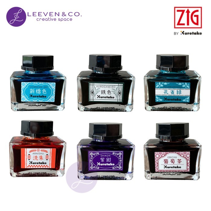 

BRG BARU ZIG KURETAKE INK CAFE MEIJI NO IRO ECF060