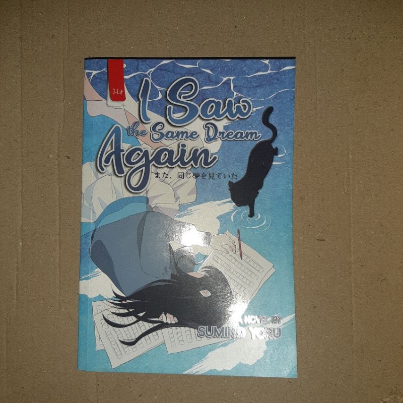 Preloved Novel I Saw The Same Dream Again