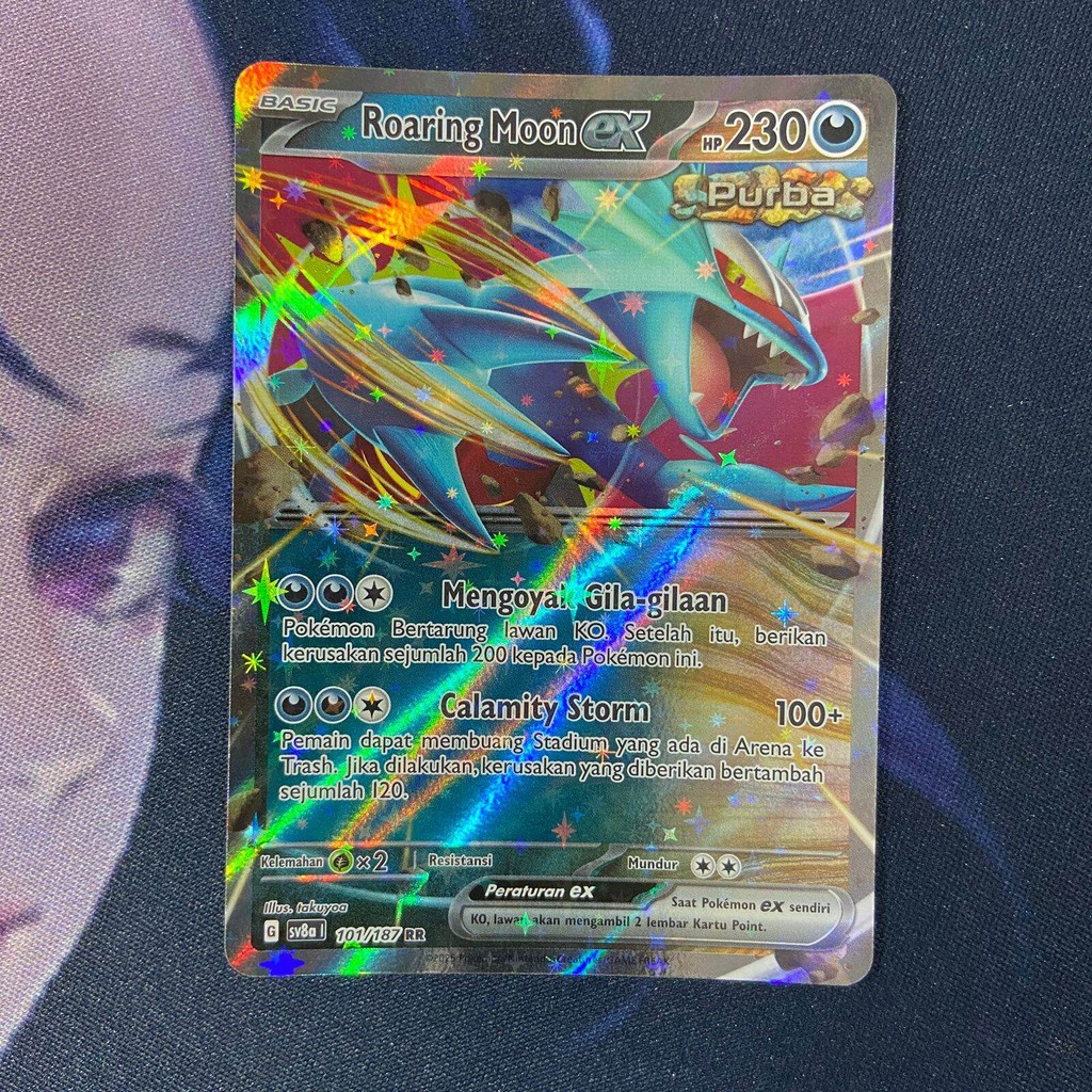 pokemon (ID) roaring moon ex - SV8a 101/187 - RR