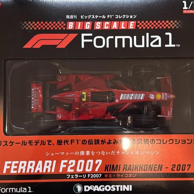 Deagostini F1 1:24 Formula1 Diecast