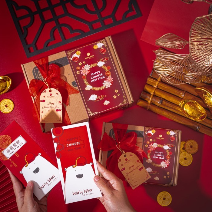 

BROWNIES MIX 12 PCS CNY EDITION