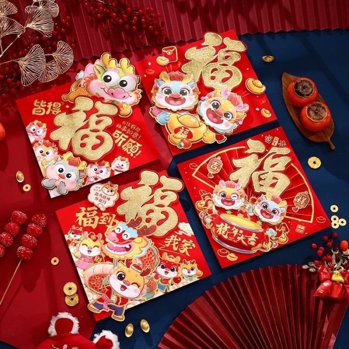 

BAGUS!!! [READY] TEMPELAN IMLEK NAGA 2024 FU HIASAN DINDING