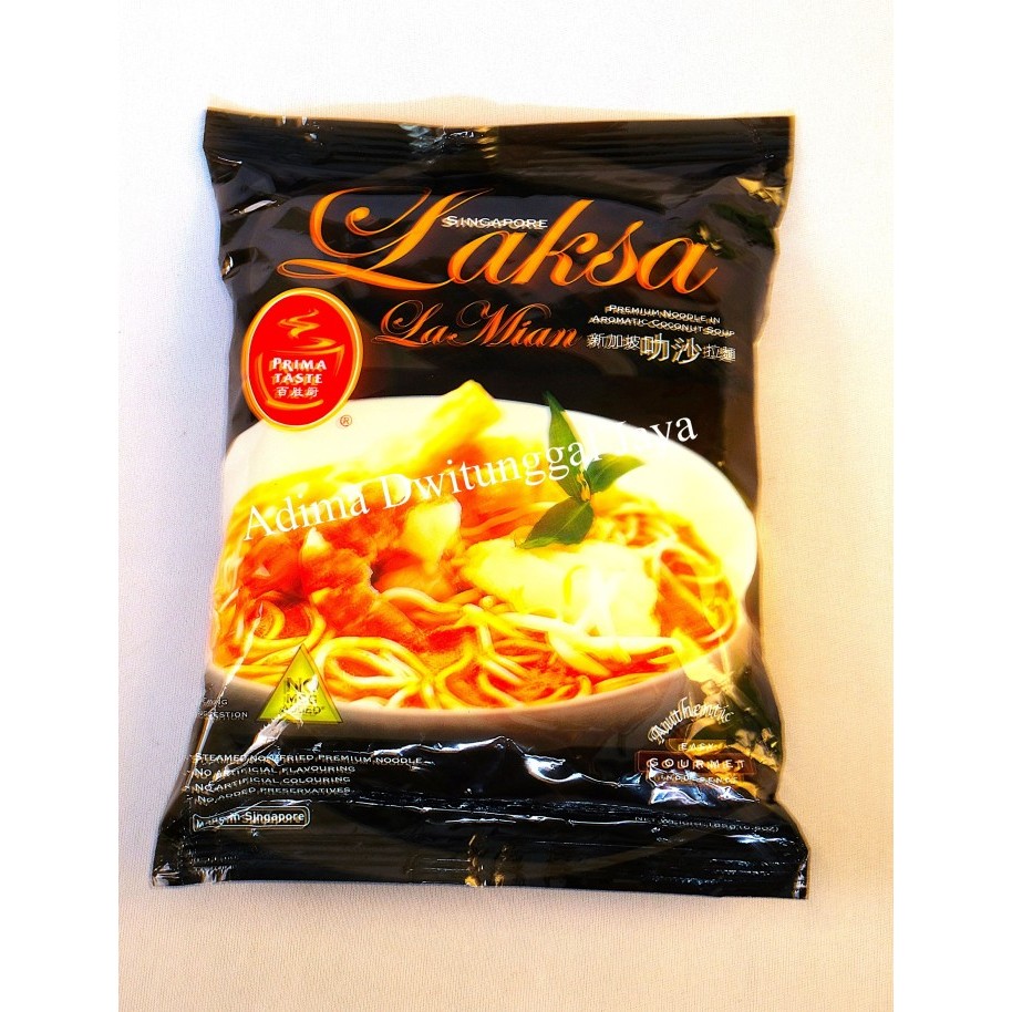 

TERLARIS! Prima Taste Singapore Laksa LaMian 185 gr