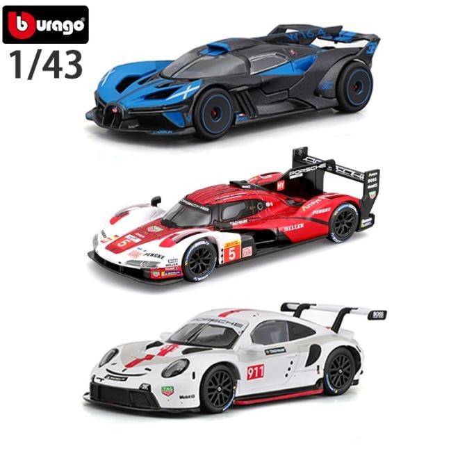 Bburago 1:43 Porsche 963 911 RSR Bugatti Bolide 2020 Chevrolet Corvette C8.R Diecast Car Model Toys 