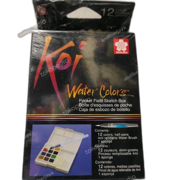 

Aura Oi Watercolor 12 Pc