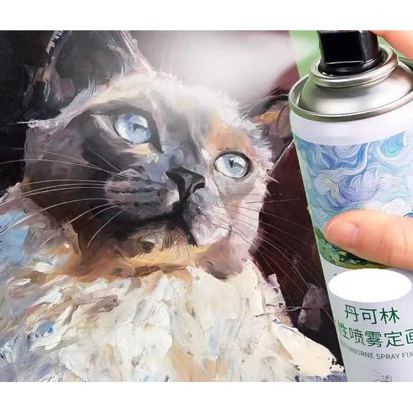 

Prime Watercolorgouache Varnih 220 Ml