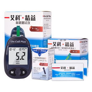 LabTestKit On Call Plus Glucometer Diabetes Blood Glucose Meter Test Strips Lancets Medical Blood Su