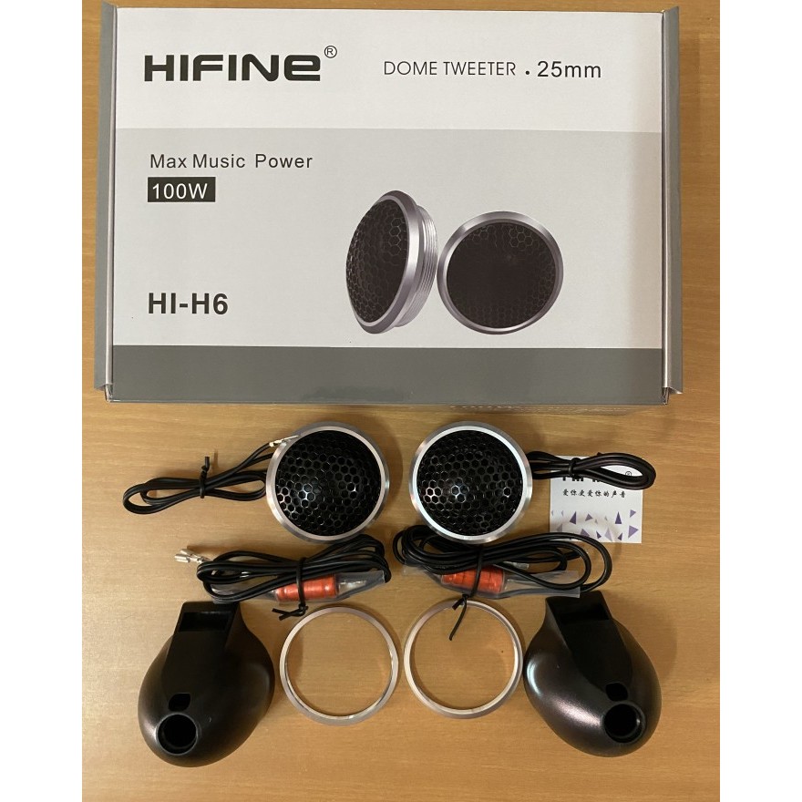 Tweeter Hifine Dome Tweeter HI-H6