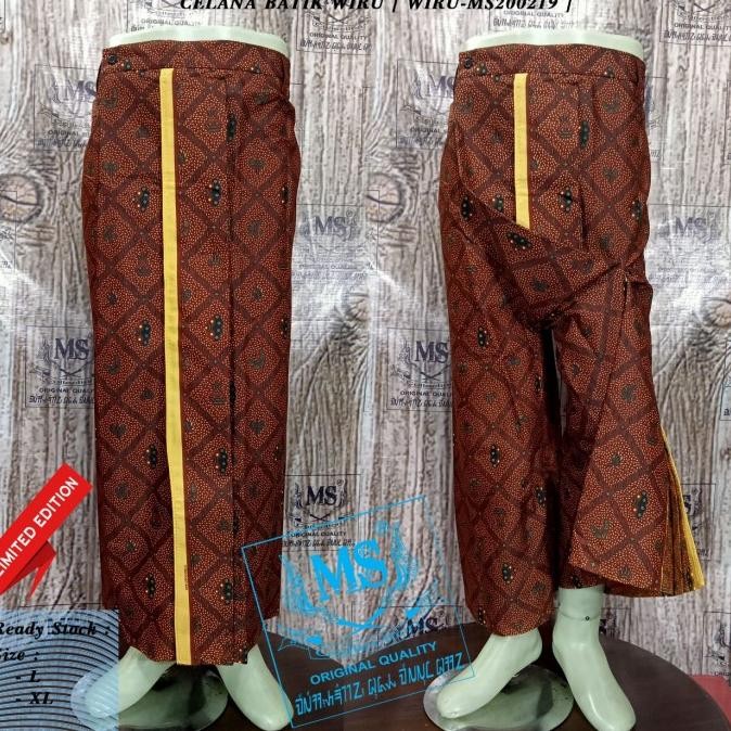 Celana Jarik Batik Wiru
