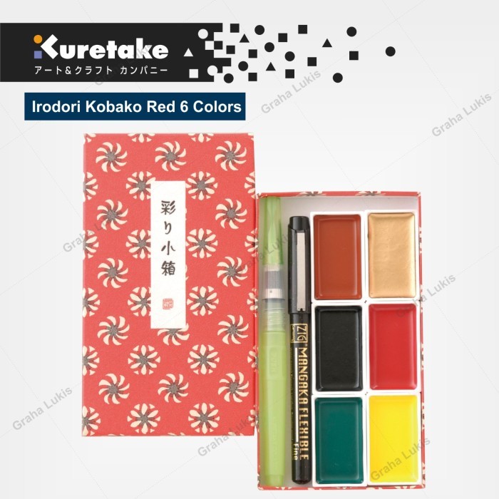 

HOT PROMO Kuretake Irodori Kobako Red 6 Colors