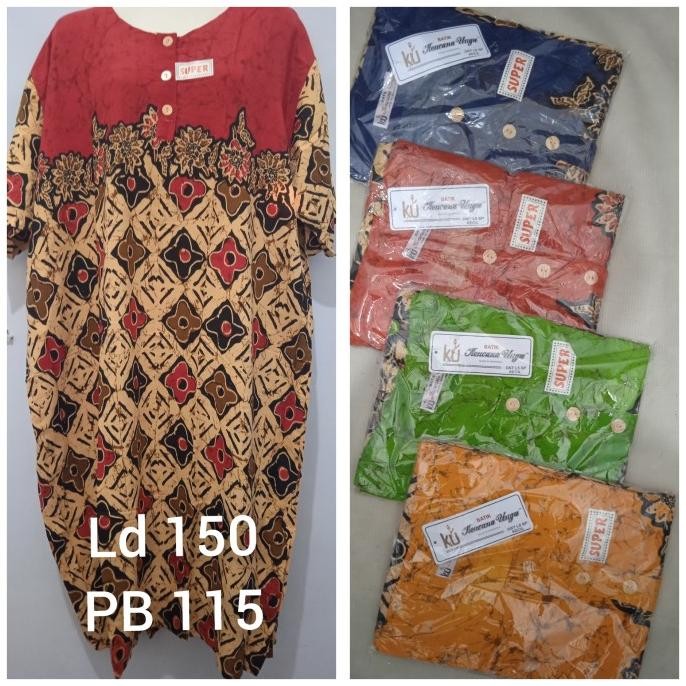 Grosir Daster Jumbo 5L Kencana Ungu Kup