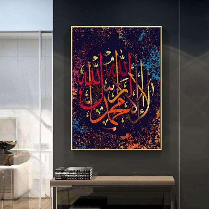 

TERBARU Lukisan Kaligrafi Arabic Calligraphy Art Metal Aluminium_Al Fatih