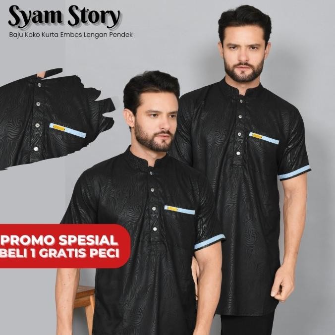 Sale Syamstory Baju Koko Kurta Embos Harimau Benggala Kurta Embos Lengan Pendek