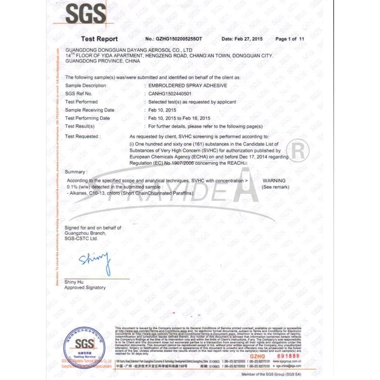 

Lem Semprot Sprayidea, Hanya Melayani Area Jawa (Darat)