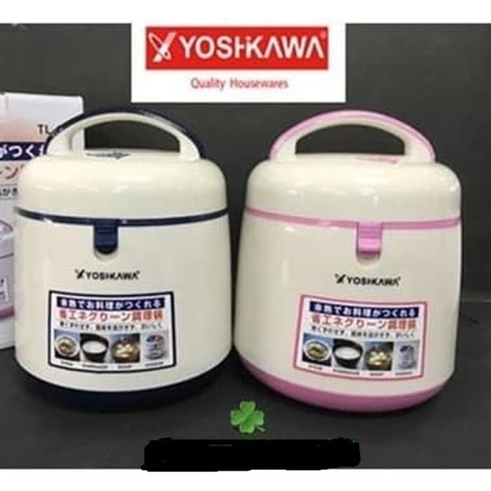 Thermal Mini Magic Cooker 2 liter Yoshikawa TL-20