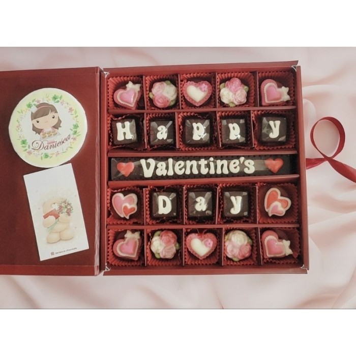 

chocolate gift S25D happy valentine honey I love u