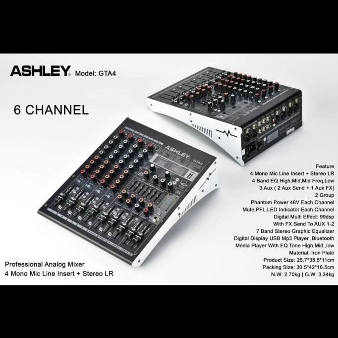 Grosir Mixer Ashley Gta4 Gta 4 6Ch Garansi 1 Tahun