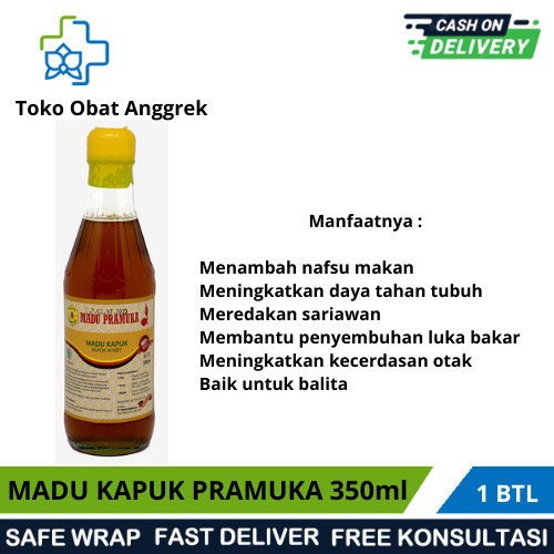 

MADU KAPUK PRAMUKA 350ml/MADU MURNI 350ML/MADU KESEHATAN