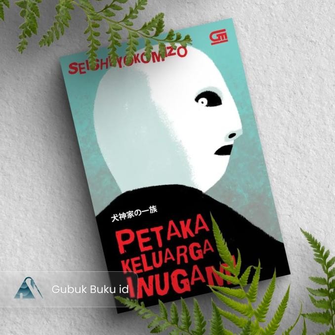 

New (GRAMEDIA) Buku Petaka Keluarga Inugami - Seishi Yokomizo
