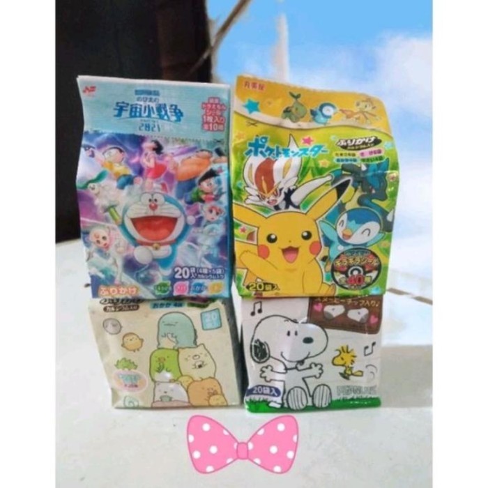 

FURIKAKE ABON SEAWEED JEPANG MINI SACHET 20PCS TABURAN ABON