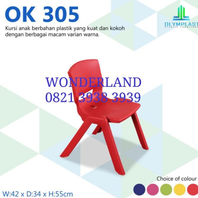 Kursi Plastik Anak Sandaran Olymplast