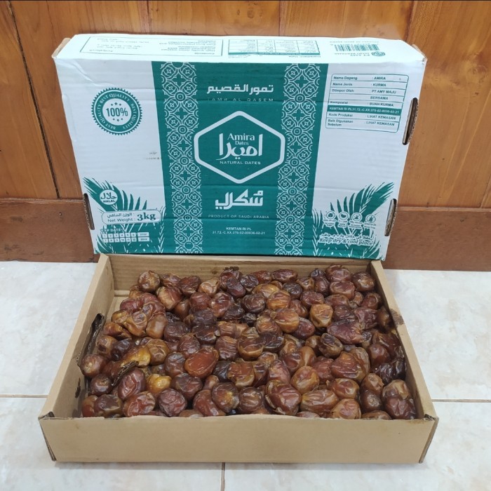 

kurma sukari al qasim 3 kg