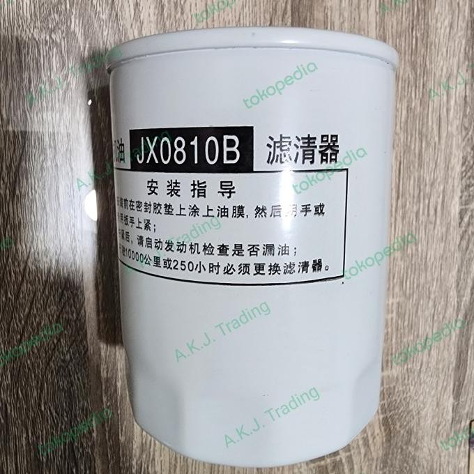 Oil Filter Oli JX0810B JX 0810B Berkualitas
