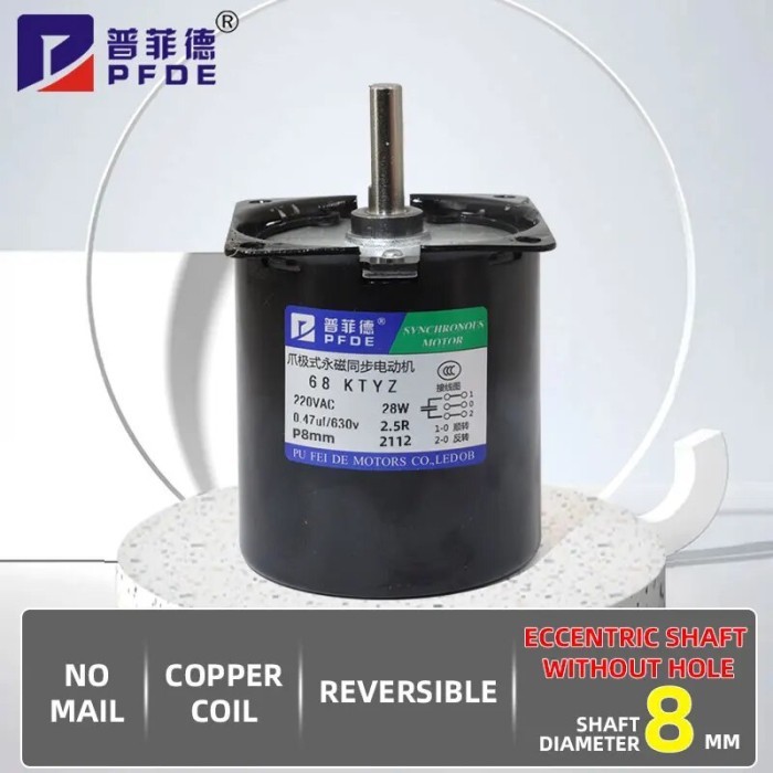 68KTYZ PERMANENT MAGNET SYNCHRONOUS MOTOR 220V AC MOTOR ECCENTRIC