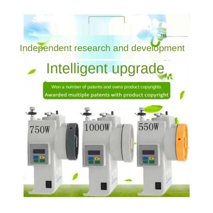 220V 550W 75W 1000W SEWING MACHINE MOTOR PERMANENT MAGNET SERVO