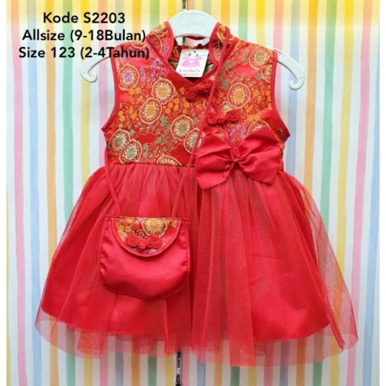 CR - Baju Anak Bayi Perempuan 0-4 tahun Semi Rompi Kancing Cina (cheongsam baby) TERLARIS