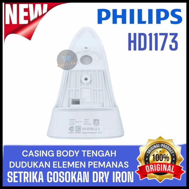 BODY TENGAH ELEMEN SOLE PLATE PHILIPS SETRIKA HD1173 GOSOKAN ORIGINAL