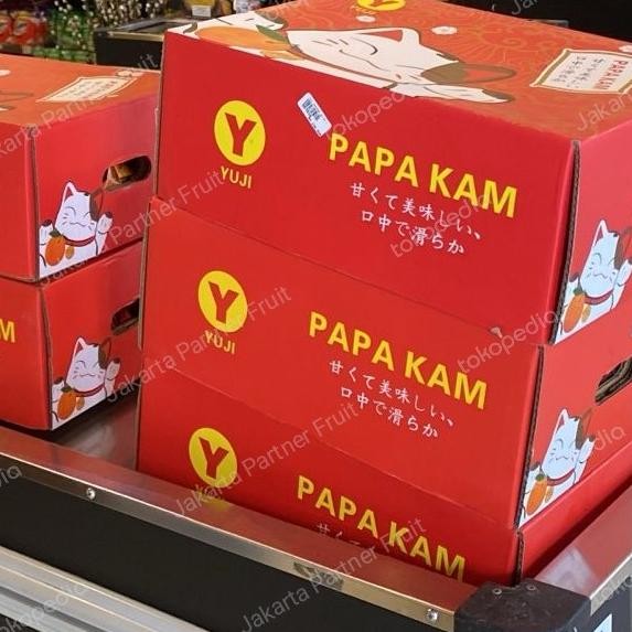 

SALE! JERUK DEKOPON PAPAGAN YUJI SWEET SEGAR 4 KG