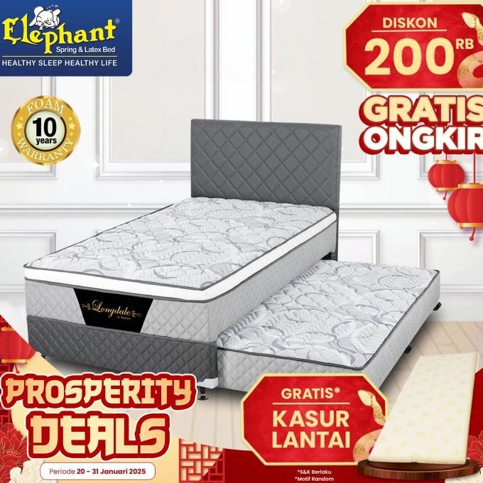 Springbed / Kasur 2 In 1 Elephant Longdale Rebounded