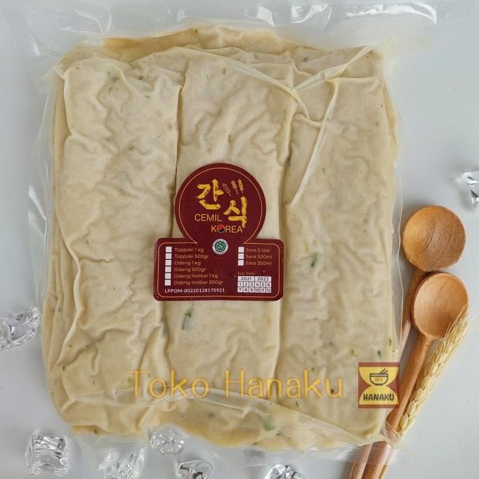 

trius odeng/oden/eomuk/ fishcake cel korea khusus grosir