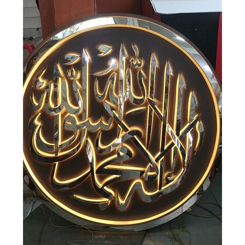 

TERBARU kaligrafi stainless timbul dengan led 2set HOT SALE!