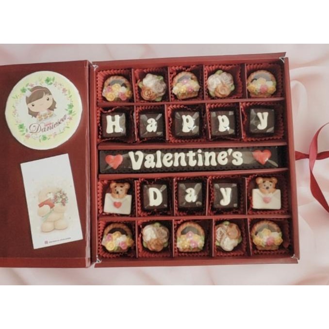 

chocolate gift S25D happy valentine honey I love u AS99