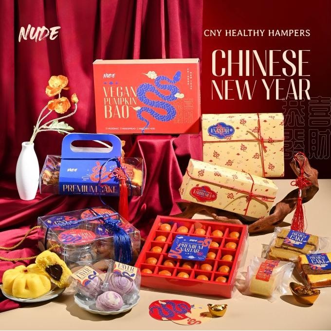 

Vegan Nastar Premium Box Of 25 Pcs Gluten Free Nude Bake | Imlek Hampers - Tnpa Bubblewrap