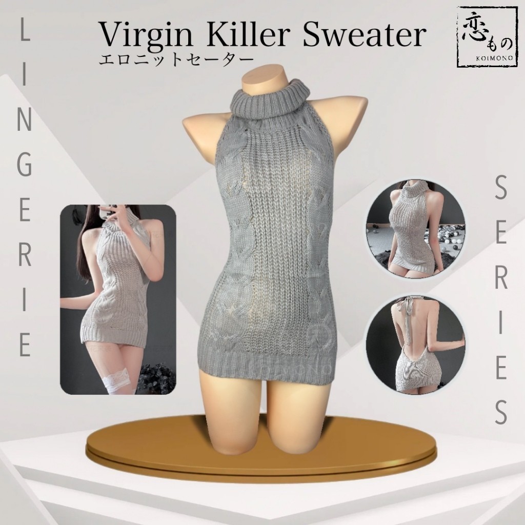 KOIMONO Virgin Killer Sweater - Japanese Style Turtle Neck Open Back Sweater Sexy Lingerie / Baju Ti