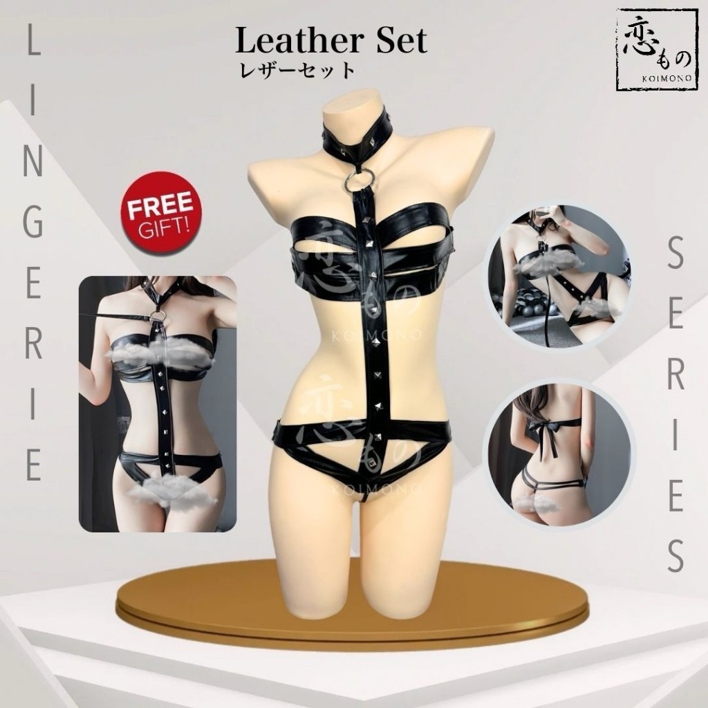 KOIMONO Leather Set - Lingerie Sexy Bodysuit Latex Kulit Kostum Cosplay Baju Tidur Wanita Seksi