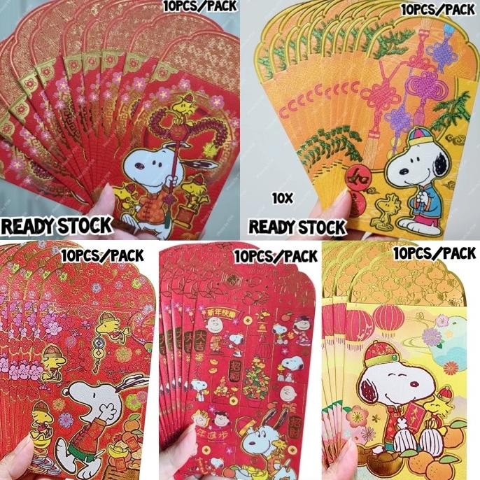 

Amplop Ang Pao Ampao Angpao Peanuts Original 10 Pcs / Pack Snoopy