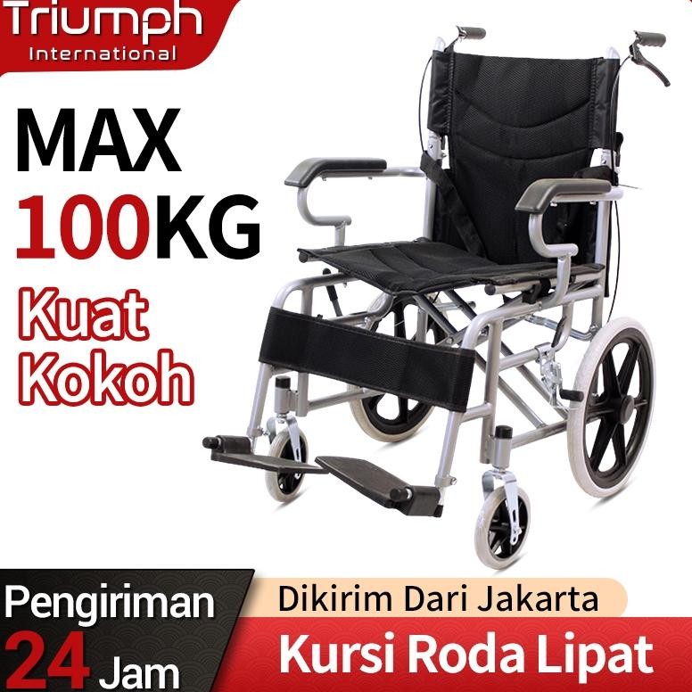 Kursi Roda Lipat / Kursi Roda Rumah Tangga Kecil / Kursi Roda Lipat Otomatis Penuh / Kursi Roda Peny