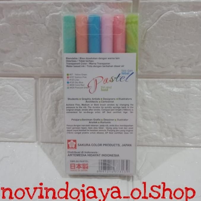 

Koi brush pen warna pastel