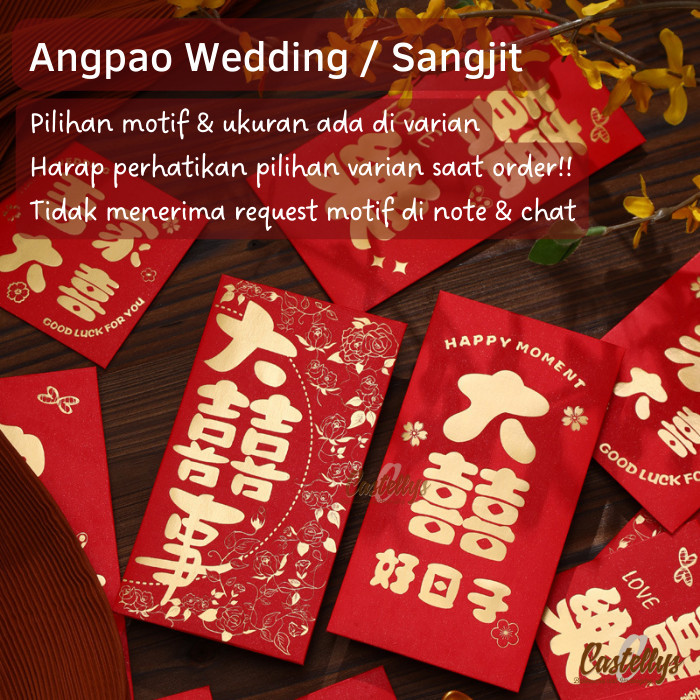 

DISKON Angpao Shuangxi Wedding Sangjit Lamaran Tunangan Amplop Merah Angpau