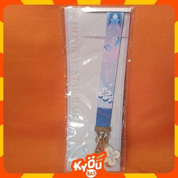 

March 7th Smartphone Lanyard (15cmx2cm) - Honkai: Star Rail