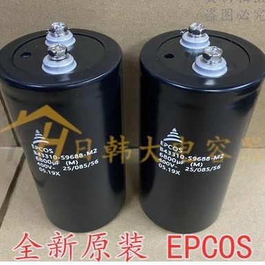 PROMO KAPASITOR 6800UF 400V EPCOS ORI IMPORT MURAH