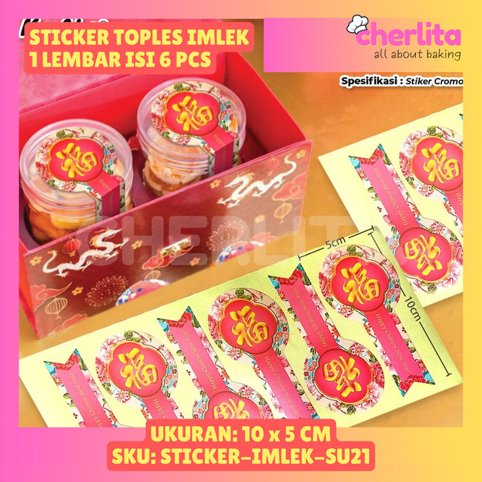 PV840 Sticker Toples Imlek Label Stiker Toples Stiker CNY Merah Fuk NEW
