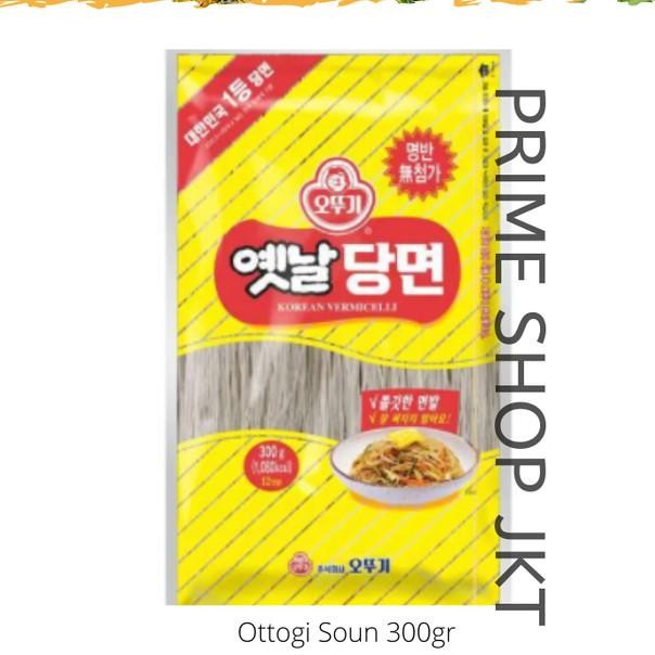 

Ohun Orea Dang Myun Weet Potato Gla Noodle Ottogi Vercelli